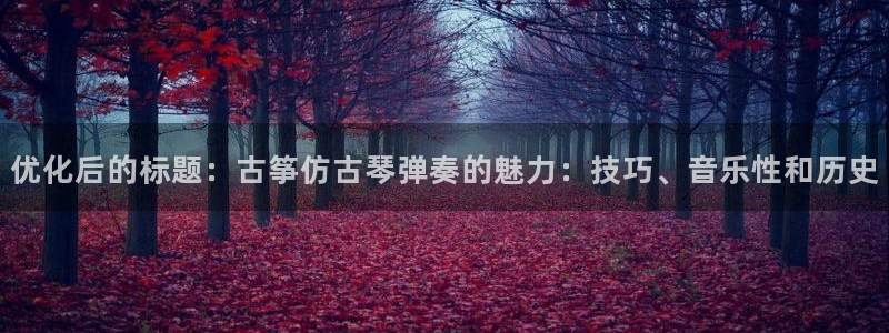 凯发国际娱乐官网k8