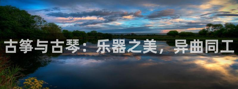 凯发k8娱乐欢迎您