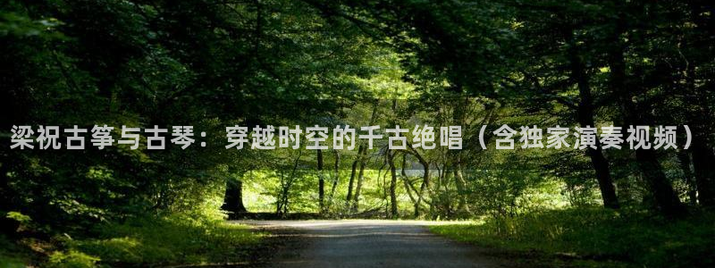 凯发k8国际真人娱乐旗舰厅