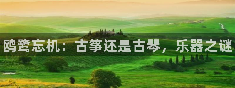 凯发k8官网do选来就送38