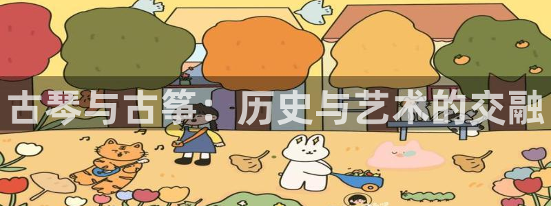 凯发娱乐国际厅