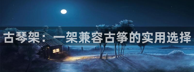 凯发娱乐官方网