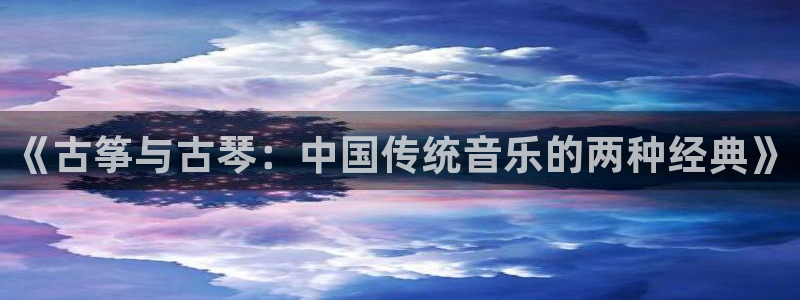 凯发官方网站下载