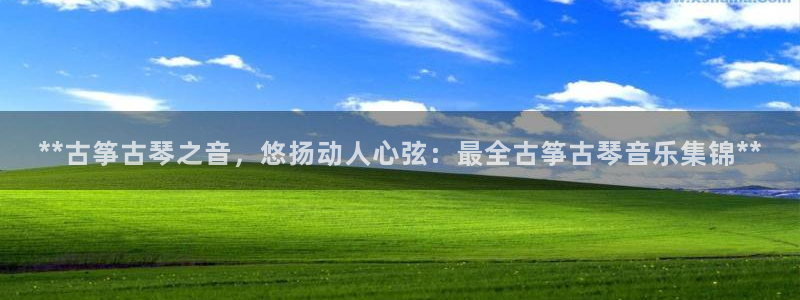 凯发app官网