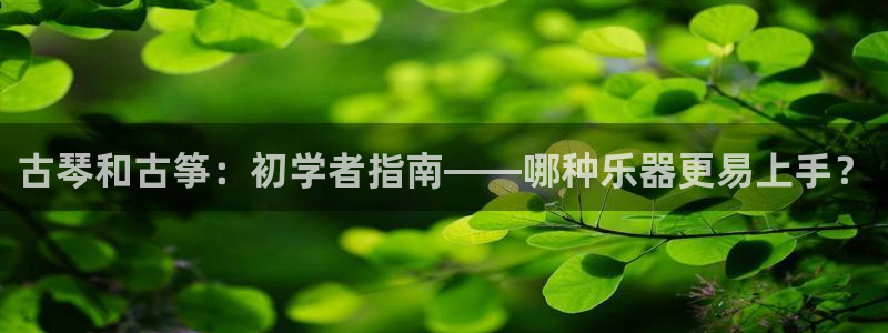 凯发k8天生赢家·一触即发