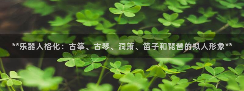 凯发官方手机app