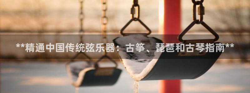 凯发k8客户端
