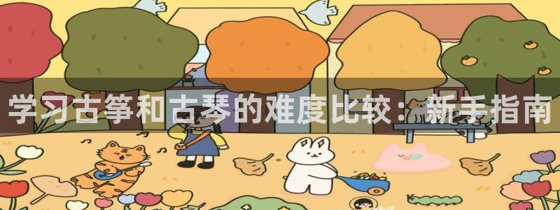 凯发k8官网so选来就送38