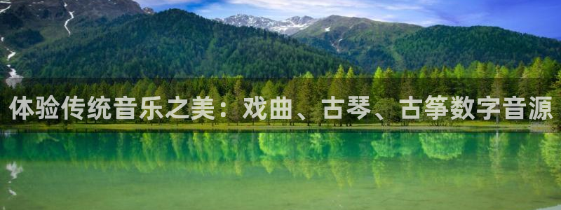 凯发就来凯发天生赢家一触即发