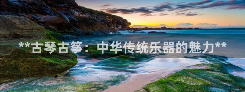 凯发网址多少