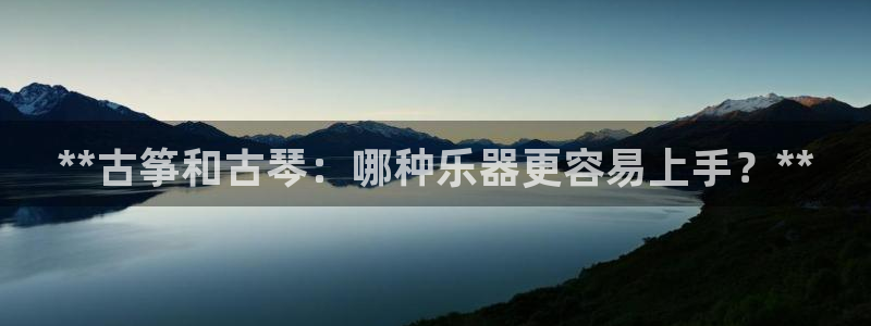 凯发k8手机网页
