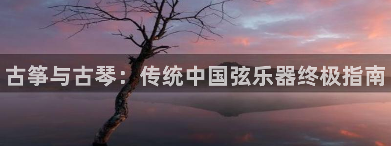 凯发a600丶cc官网首页