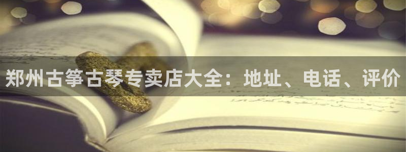凯发官网网址多少