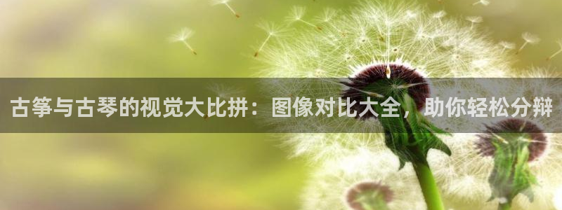 凯发k8娱乐旗舰厅