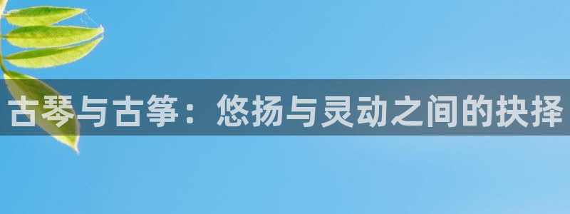 凯发平台医7O777