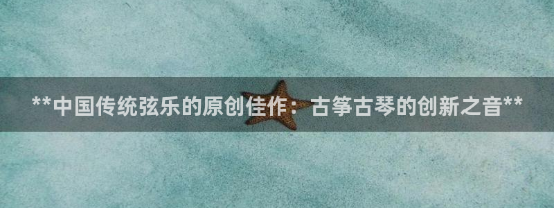凯发k8ag旗舰厅网址