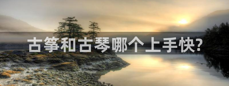 凯发娱乐国际厅