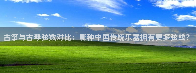 凯发最新官方app下载