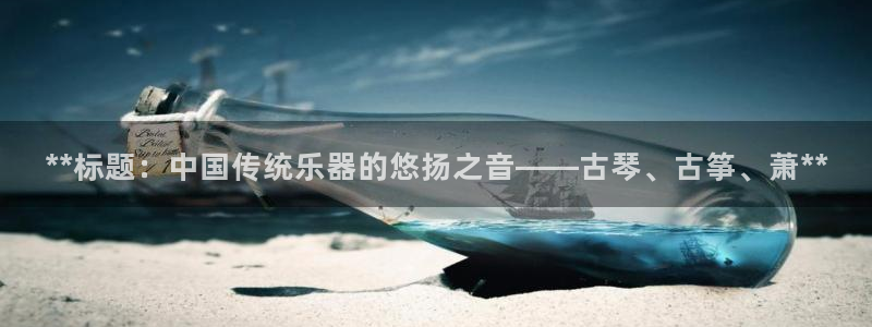 凯发在线平台官方网站