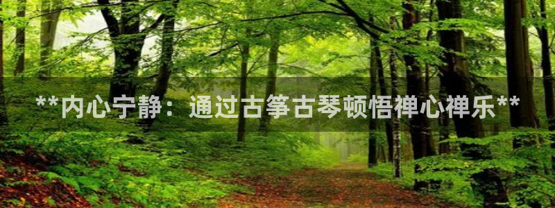 凯发就来凯发天生赢家一触即发