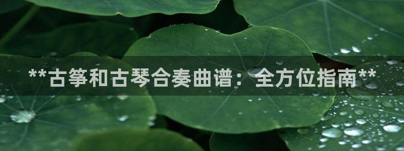 凯发K8天生赢家一触即发