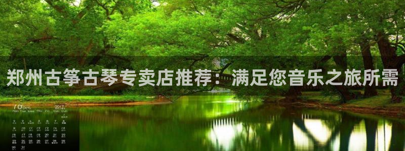 凯发k8娱乐是真实的吗