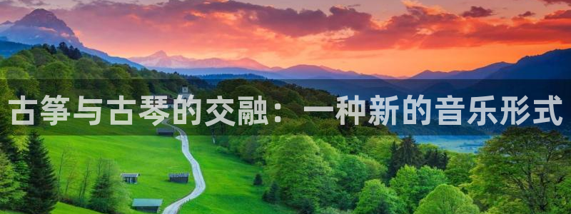 凯发线上官方网站下载网址