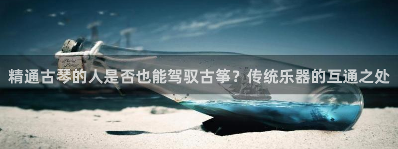 凯发a600丶cc官网首页