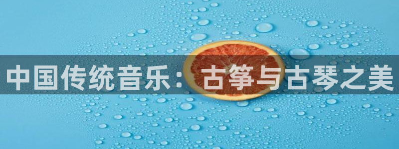 凯发平台首7O777
