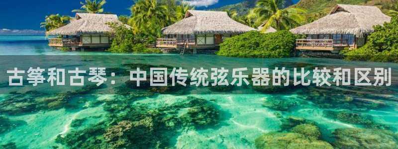 凯发平台轻7O777