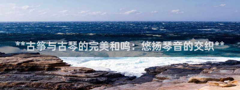 凯发旗舰厅