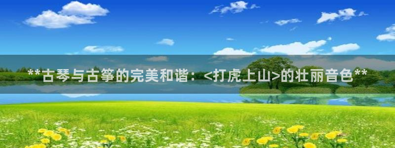 凯发旗舰厅网站