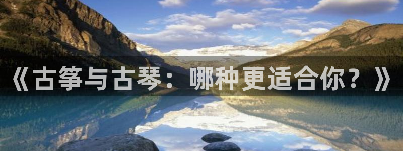 凯发线上app苹果版下载