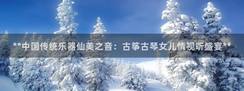 凯发k8旗舰厅手机下载