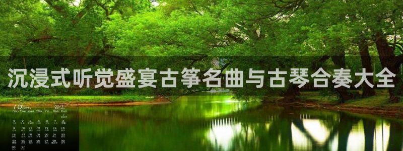 凯发k8娱乐是什么平台
