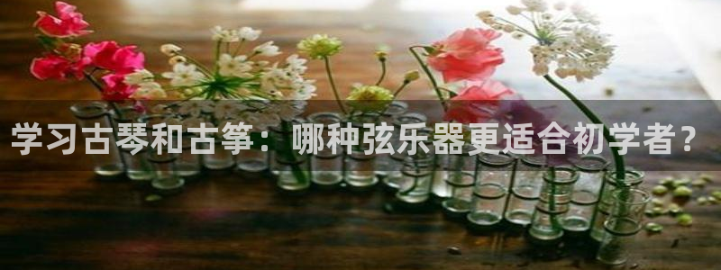 凯发旗舰厅