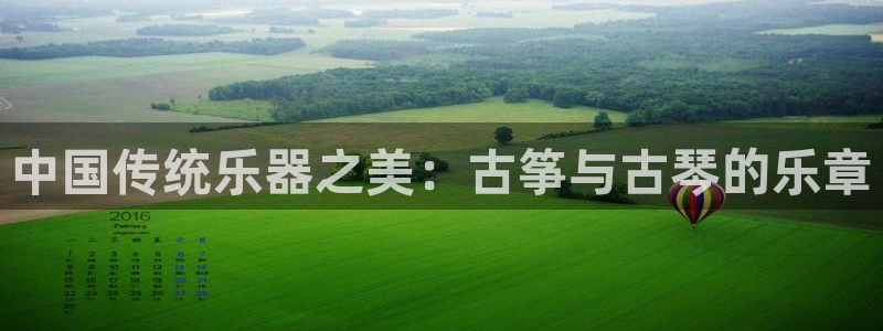 凯发k8国际真人版可靠送38元