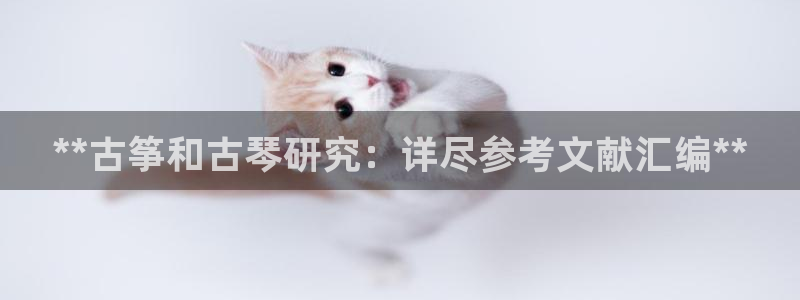 凯发k8是真是假