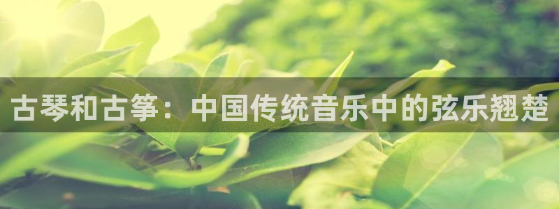 凯发官方在线