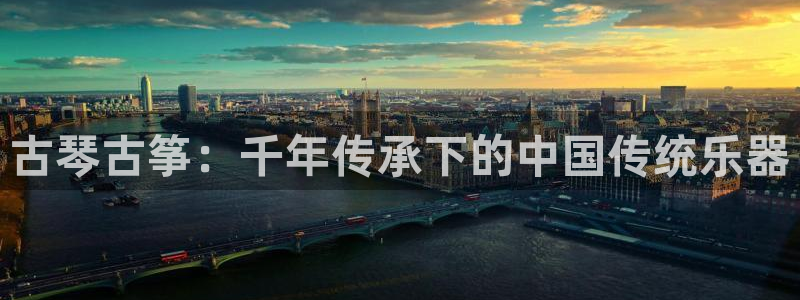 凯发K8旗舰厅