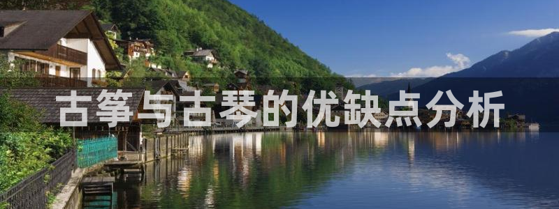 凯发是什么意思