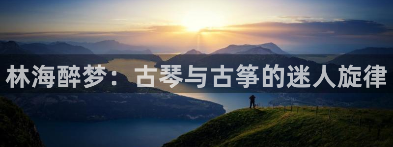 凯发首页