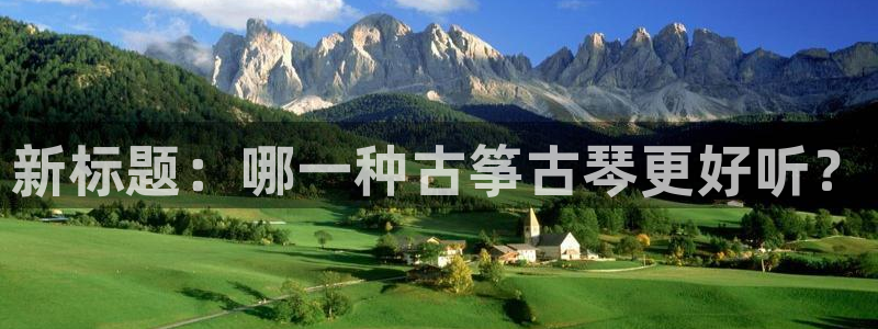 凯发k8国际手机网页