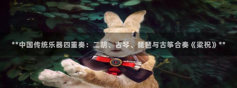 凯发正规网站