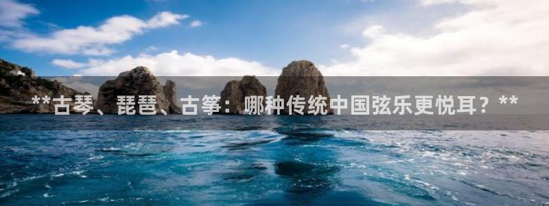 凯发k8娱乐品牌导航
