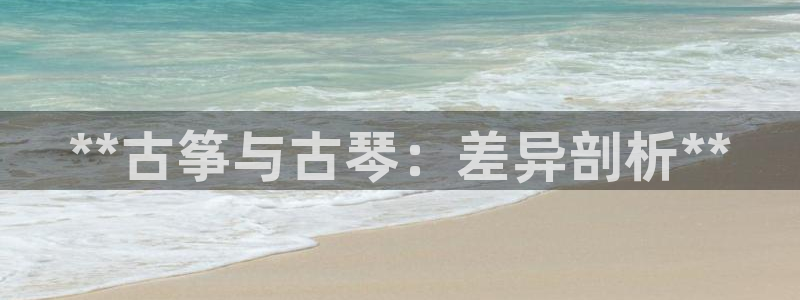 凯发国际是什么投资平台