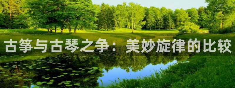 凯发app可信吗