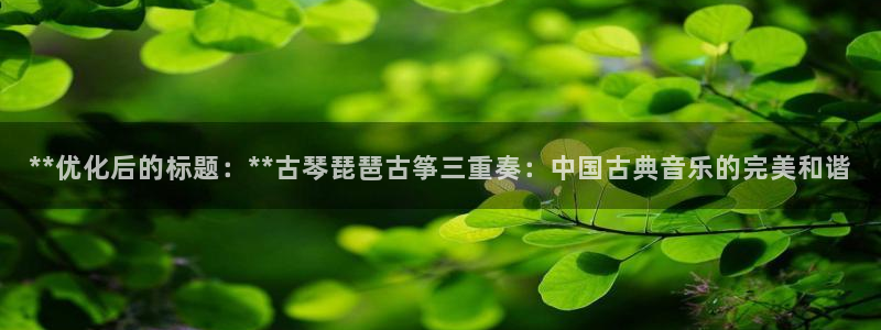 凯发k8娱乐平台下载