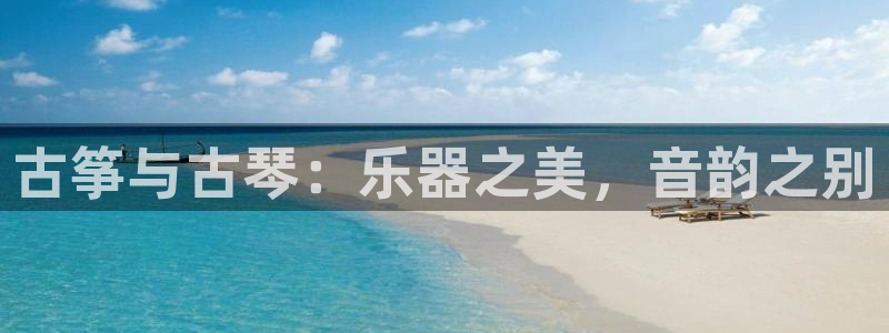 凯发k8娱乐官网地址app下载 | 首页
