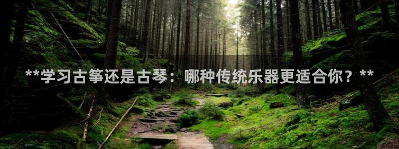 凯发k8娱乐平台能提现吗